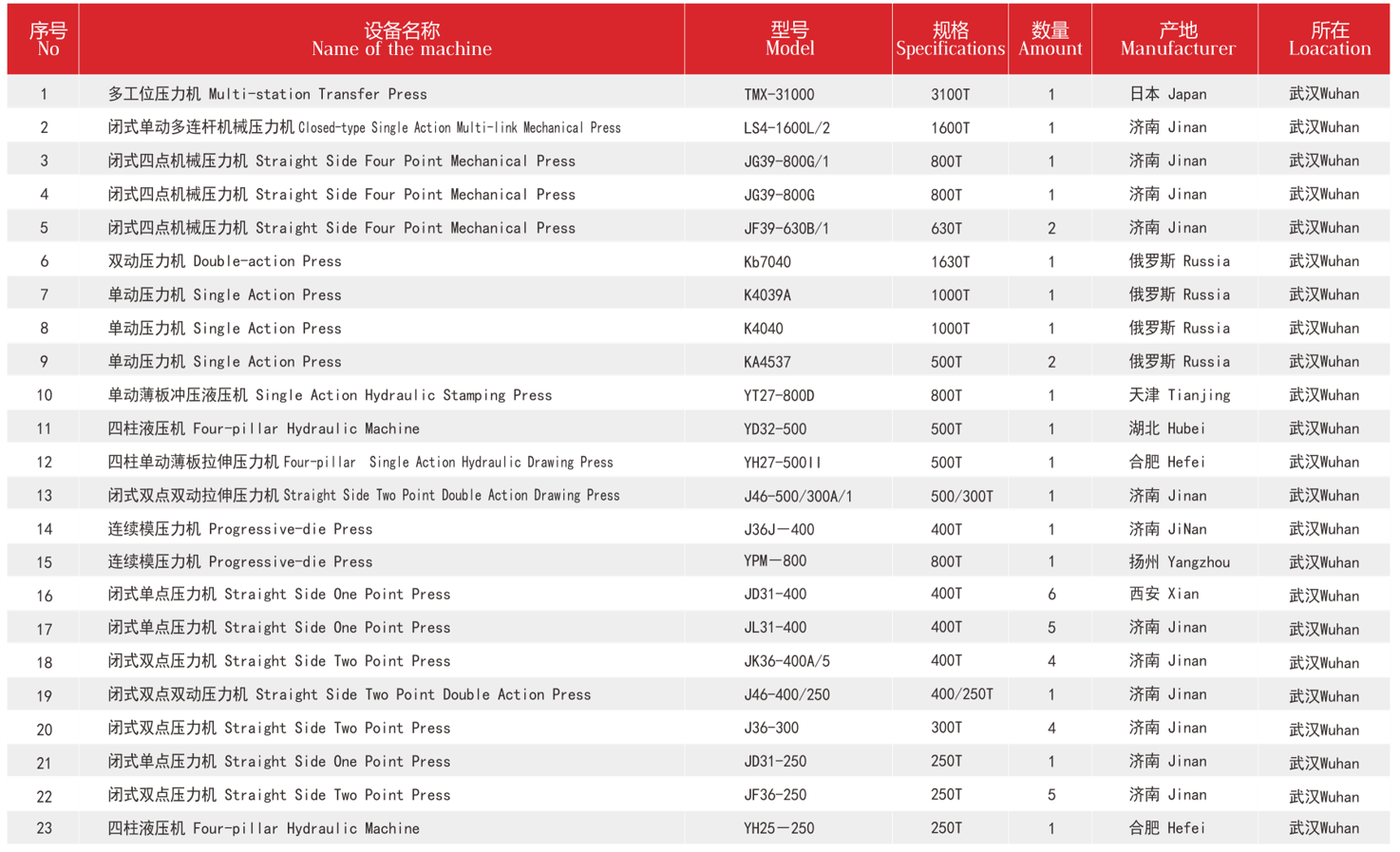 1624502375700797.png b1.png