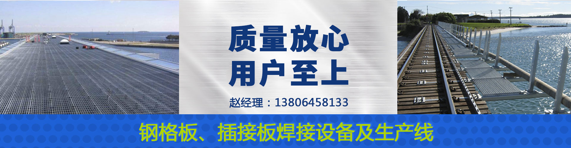 ���h(yu��n)��Ȫ�ۙC(j��)е���޹�˾